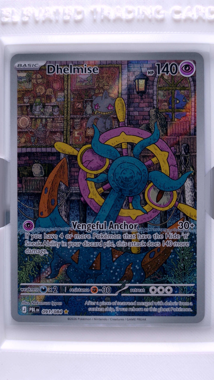 Pokémon TCG: Mega Evolution — Pitch Black Dhelmise #091/084 Illustration Rare — Front