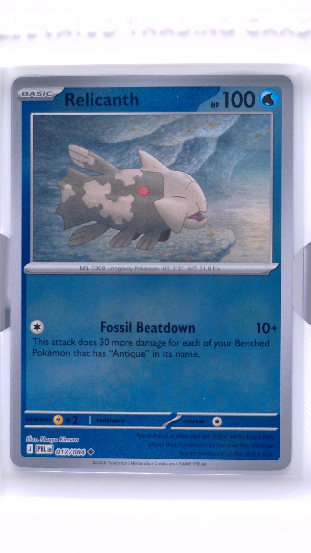 #17 Relicanth Reverse Holo Uncommon - front