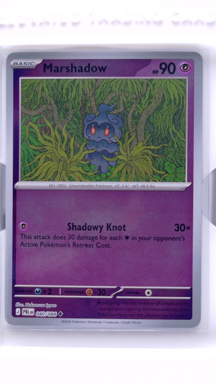 Pokémon TCG: Mega Evolution — Pitch Black Marshadow #040/084 Uncommon Reverse Holo — Front