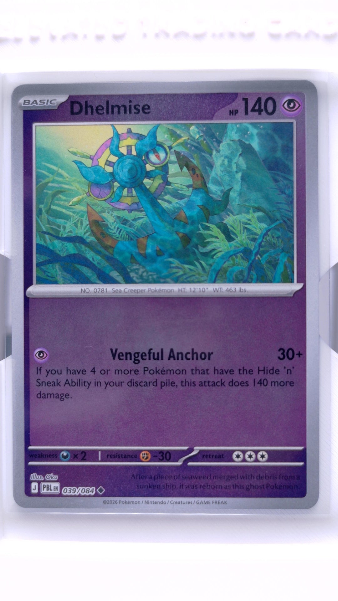 #39 Dhelmise Reverse Holo Uncommon - front
