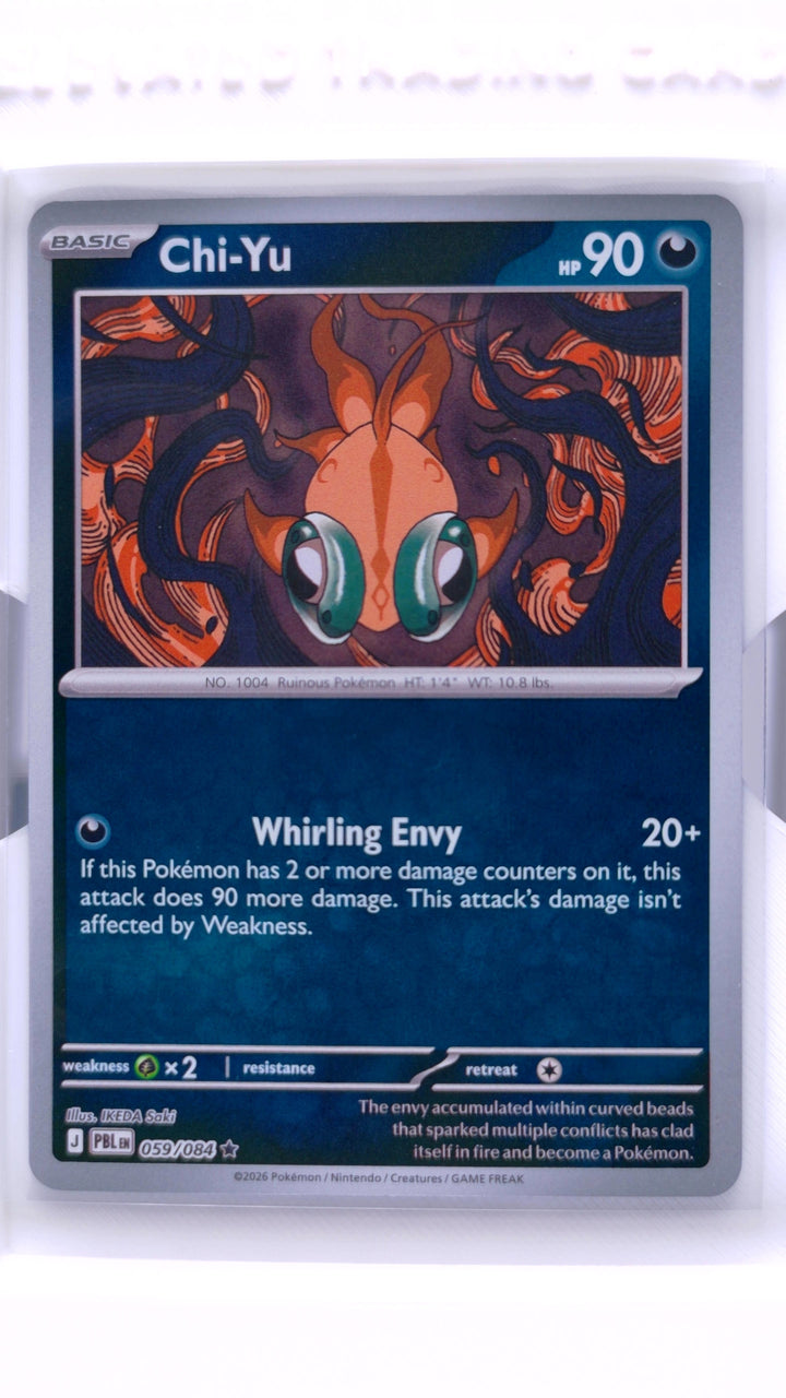 Pokémon TCG: Mega Evolution — Pitch Black Chi-Yu #059/084 Rare Reverse Holo — Front
