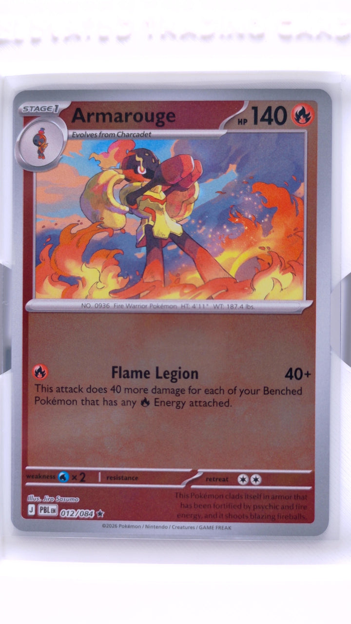 Pokémon TCG: Mega Evolution — Pitch Black Armarouge #012/084 Rare Reverse Holo — Front