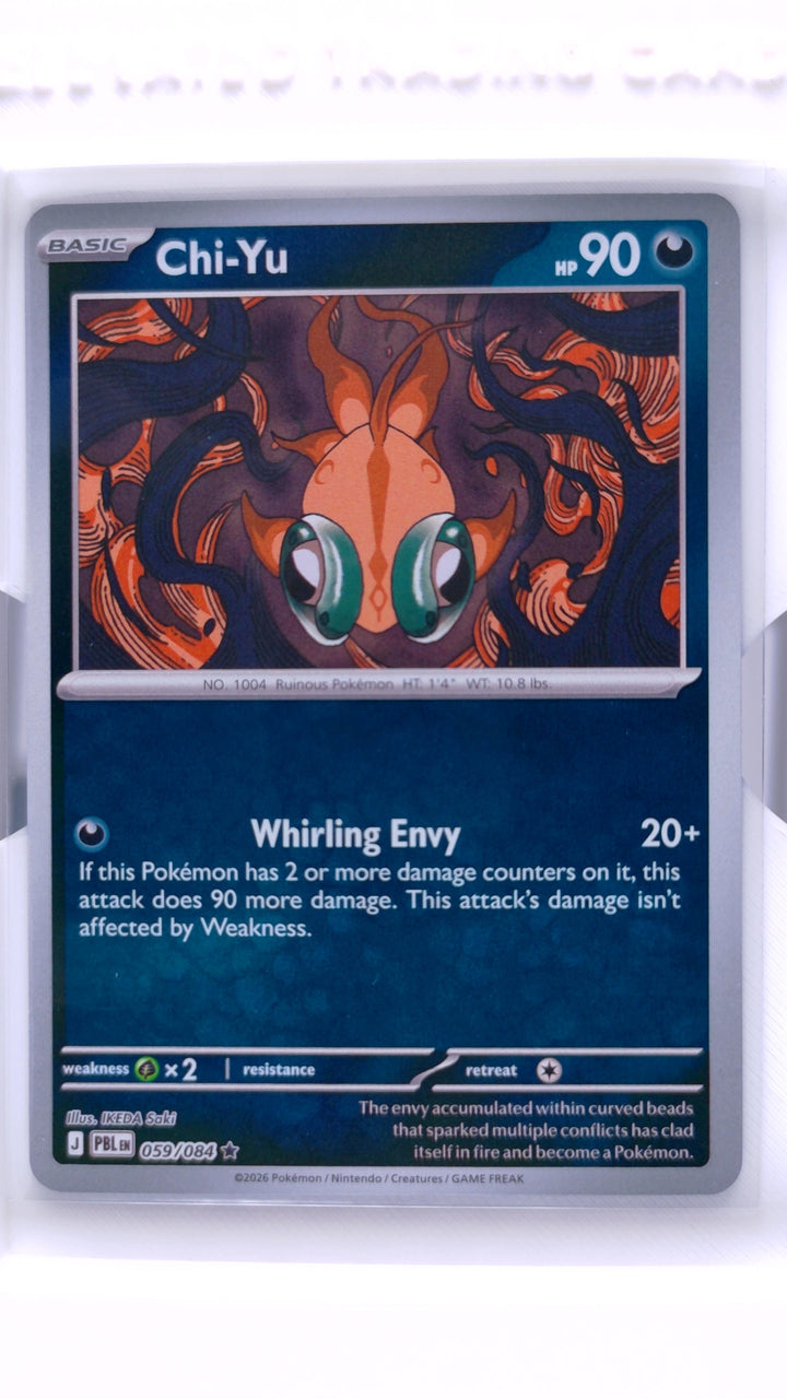 Pokémon TCG: Mega Evolution — Pitch Black Chi-Yu #059/084 Rare Reverse Holo — Front