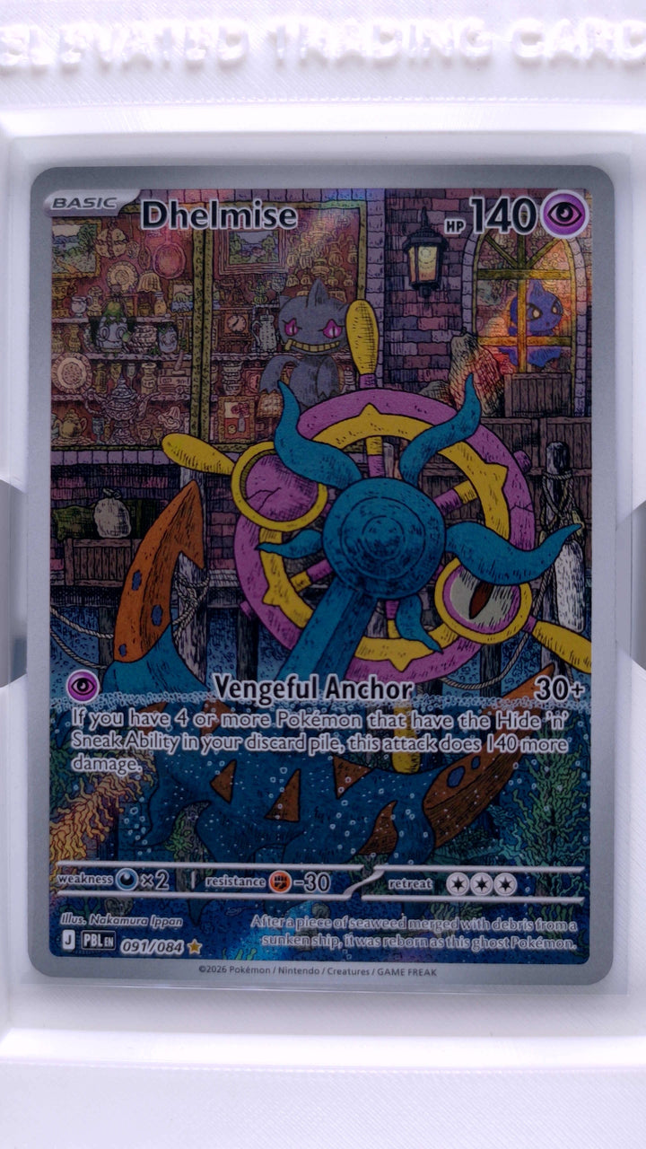 Pokémon TCG: Mega Evolution — Pitch Black Dhelmise #091/084 Illustration Rare — Front