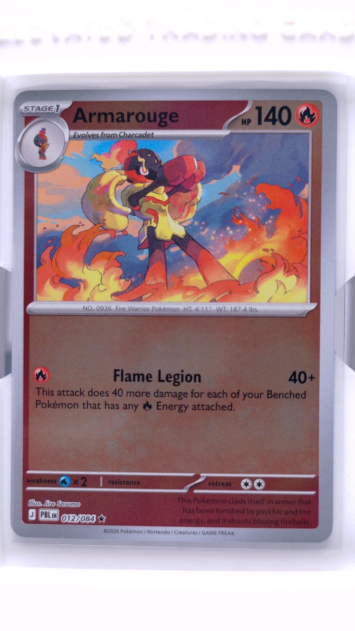 Pokémon TCG: Mega Evolution — Pitch Black Armarouge #012/084 Rare Reverse Holo — Front