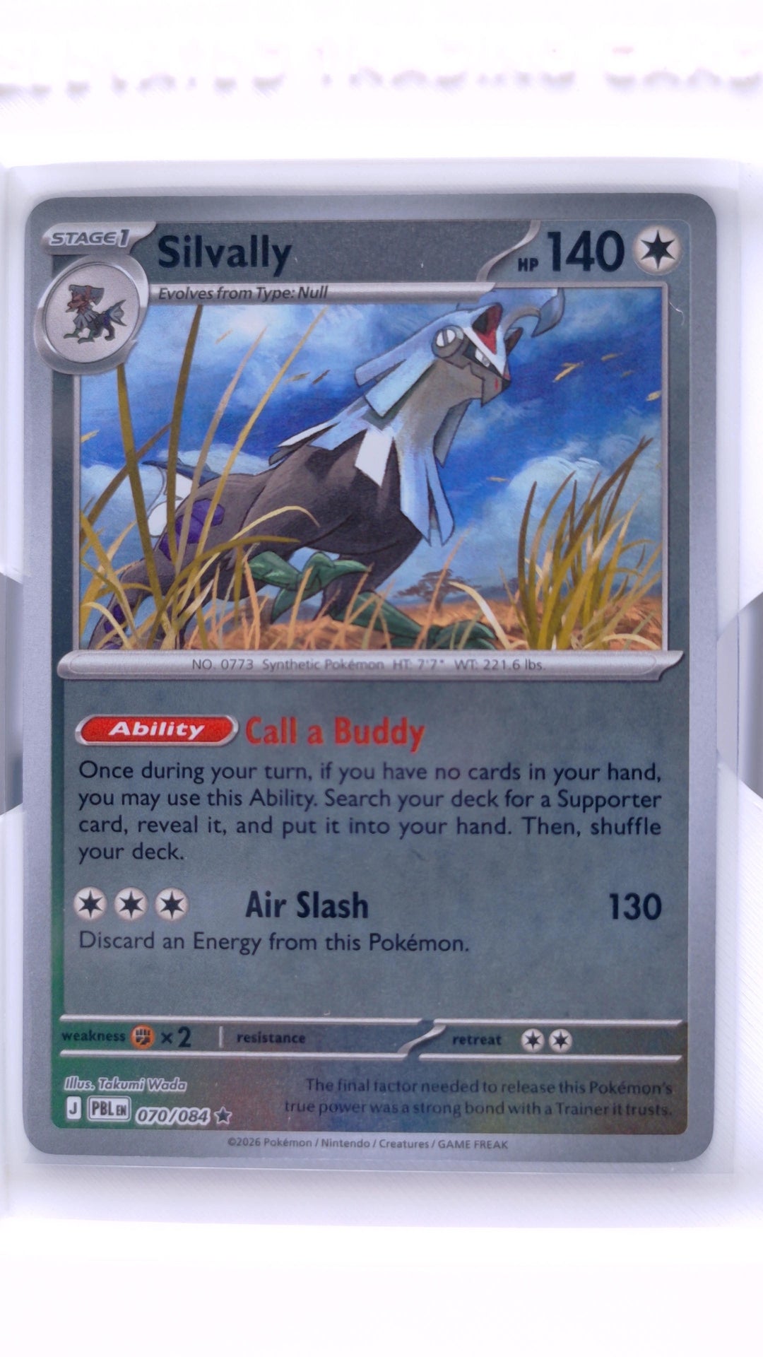 #70 Silvally Reverse Holo Rare - front