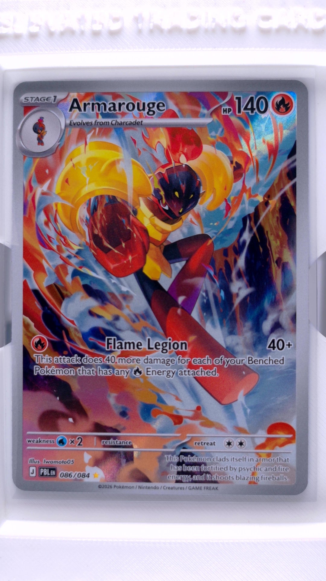 #86 Armarouge Illustration Rare - front