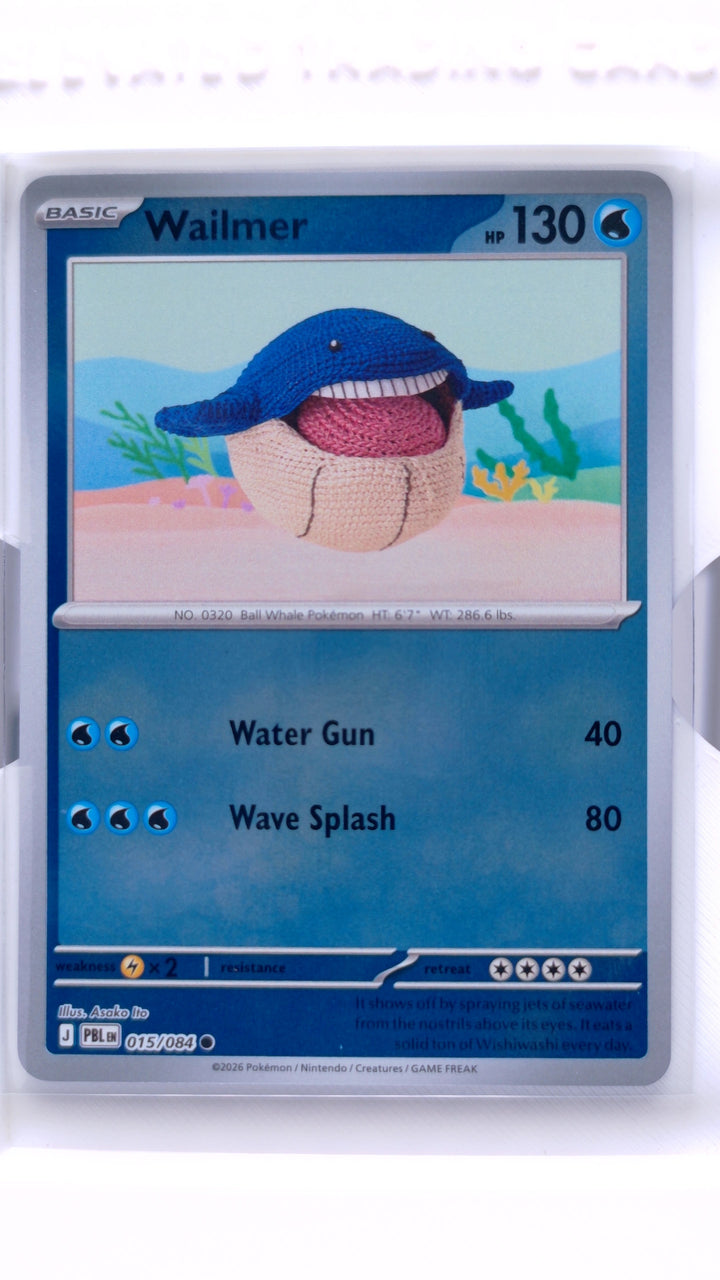 Pokémon TCG: Mega Evolution — Pitch Black Wailmer #015/084 Common Reverse Holo — Front