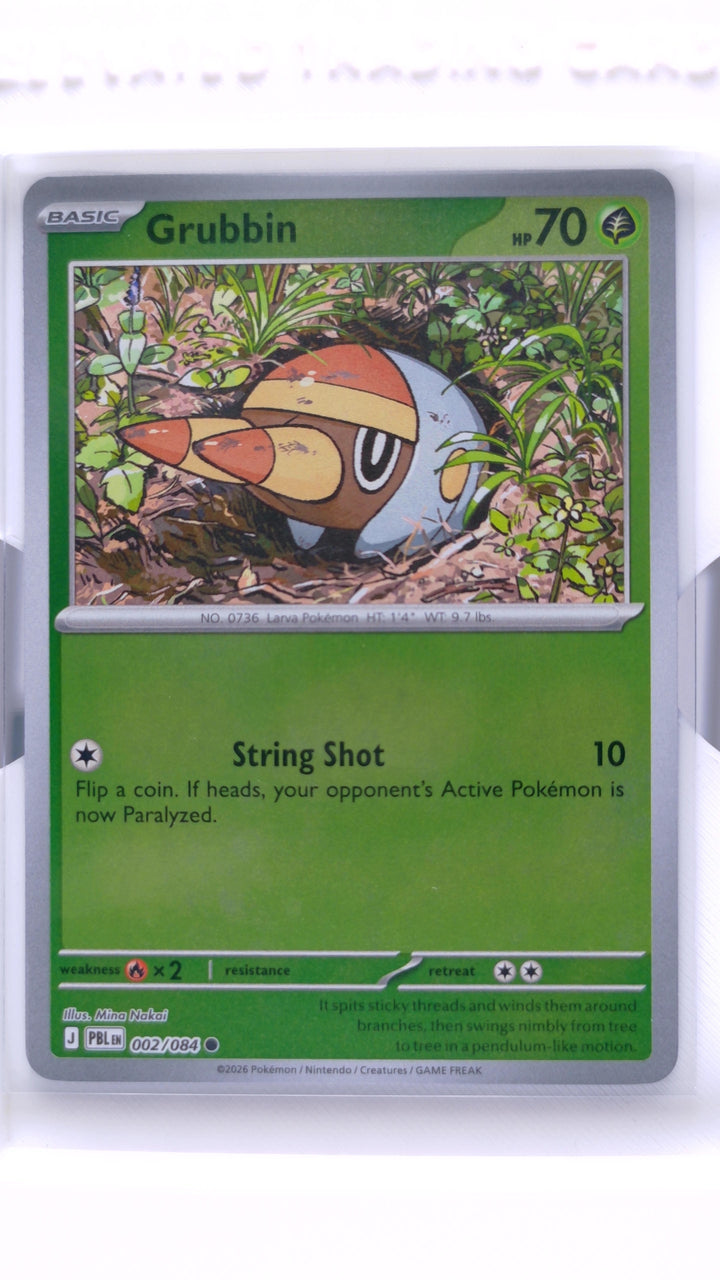 Pokémon TCG: Mega Evolution — Pitch Black Grubbin #002/084 Common Reverse Holo — Front