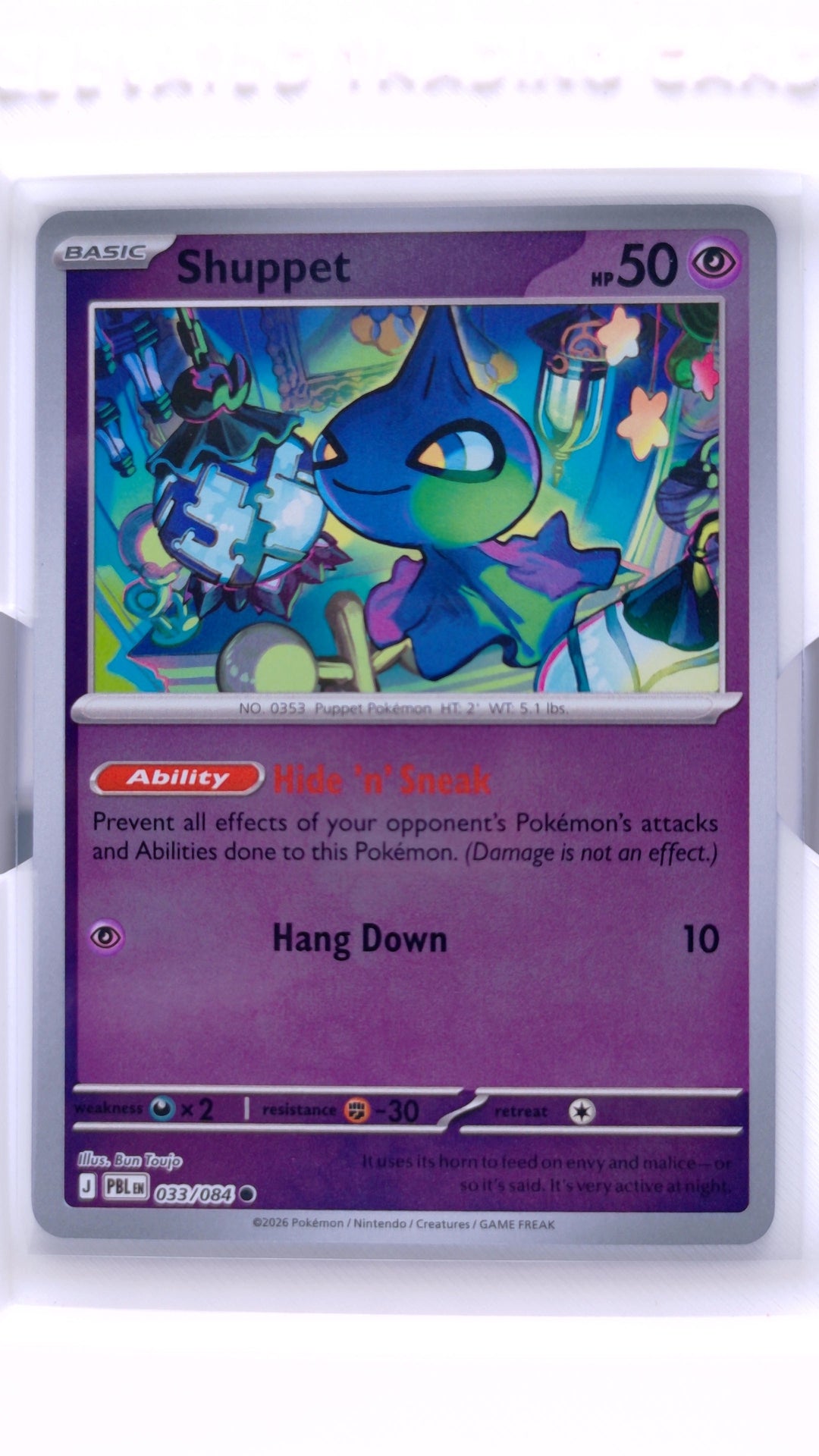 #33 Shuppet Reverse Holo Common - front