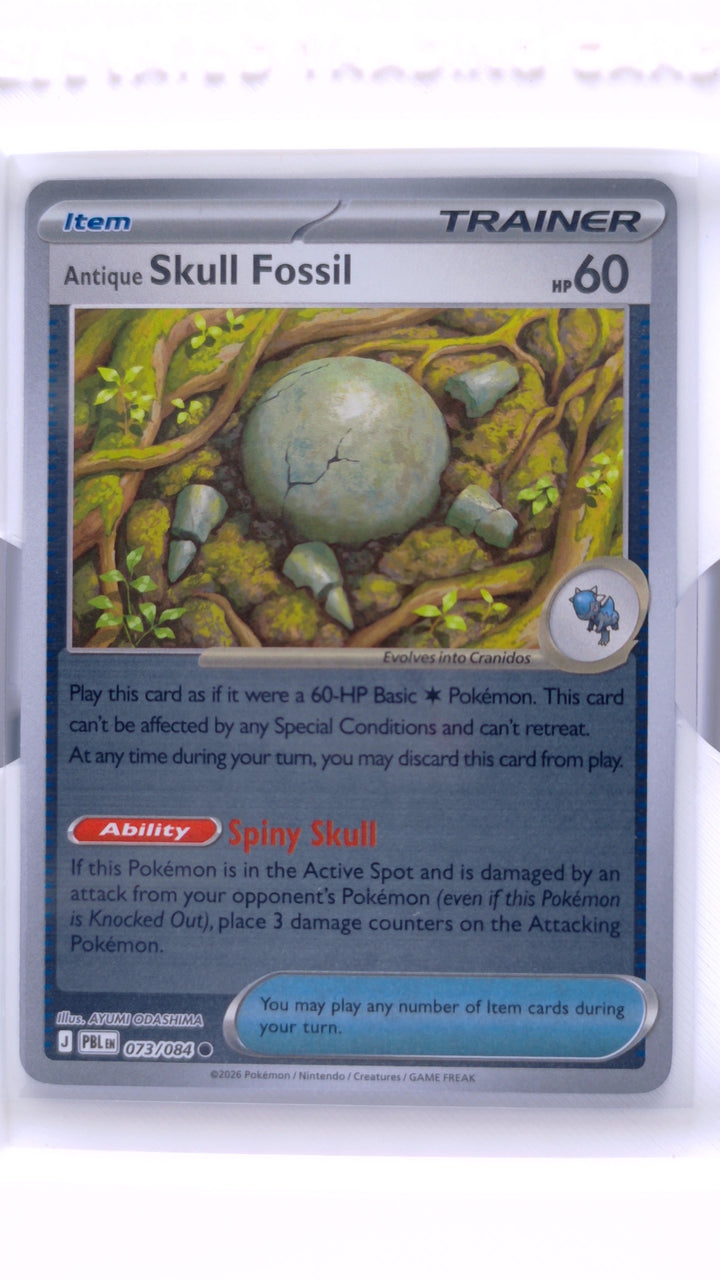 Pokémon TCG: Mega Evolution — Pitch Black Antique Skull Fossil #073/084 Common Reverse Holo — Front