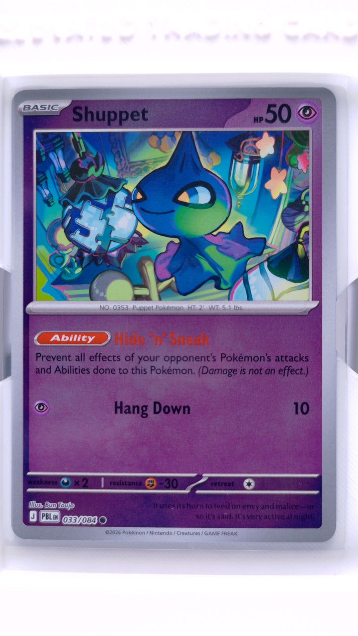 Pokémon TCG: Mega Evolution — Pitch Black Shuppet #033/084 Common Reverse Holo — Front