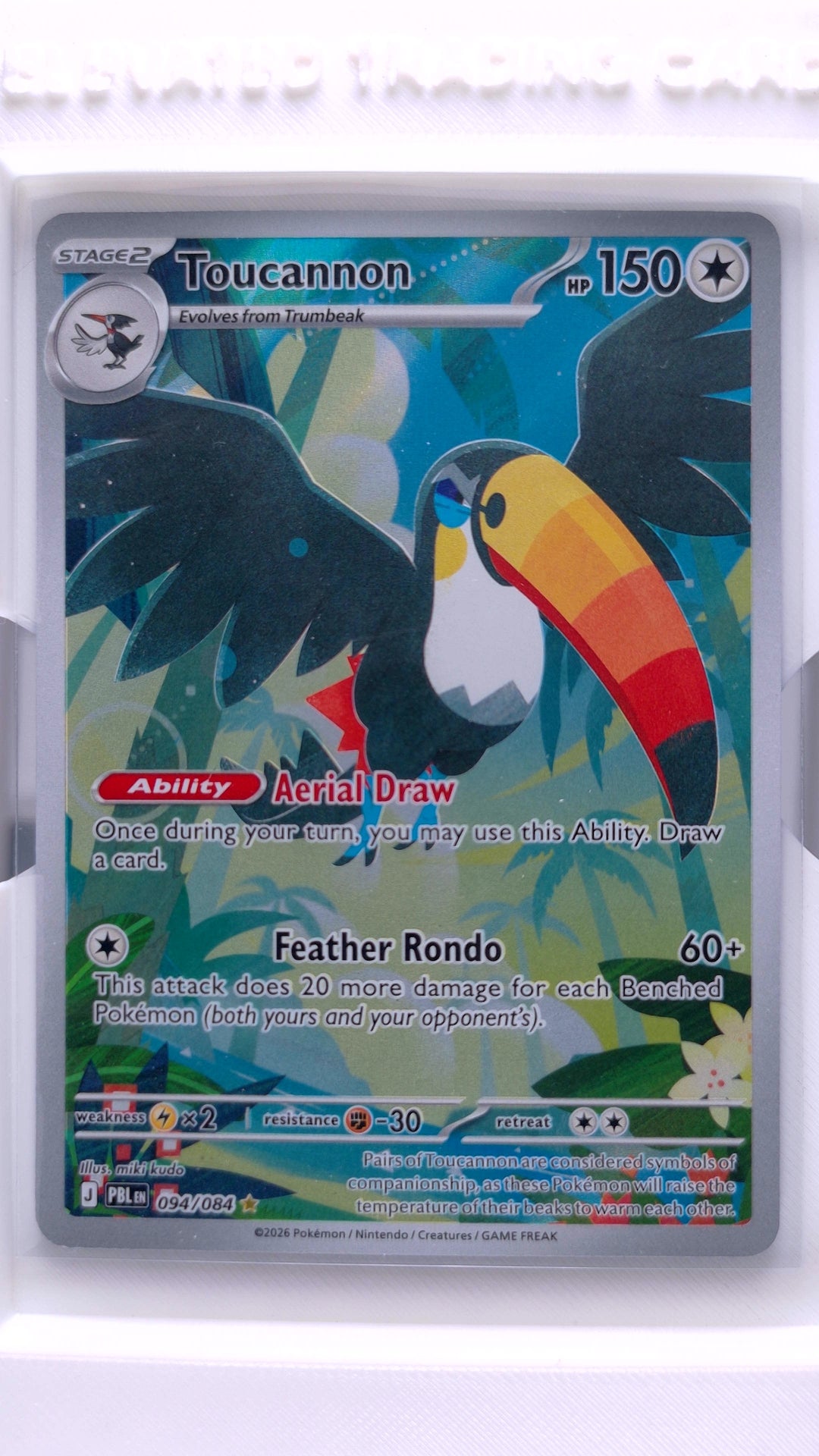 #94 Toucannon Illustration Rare - front