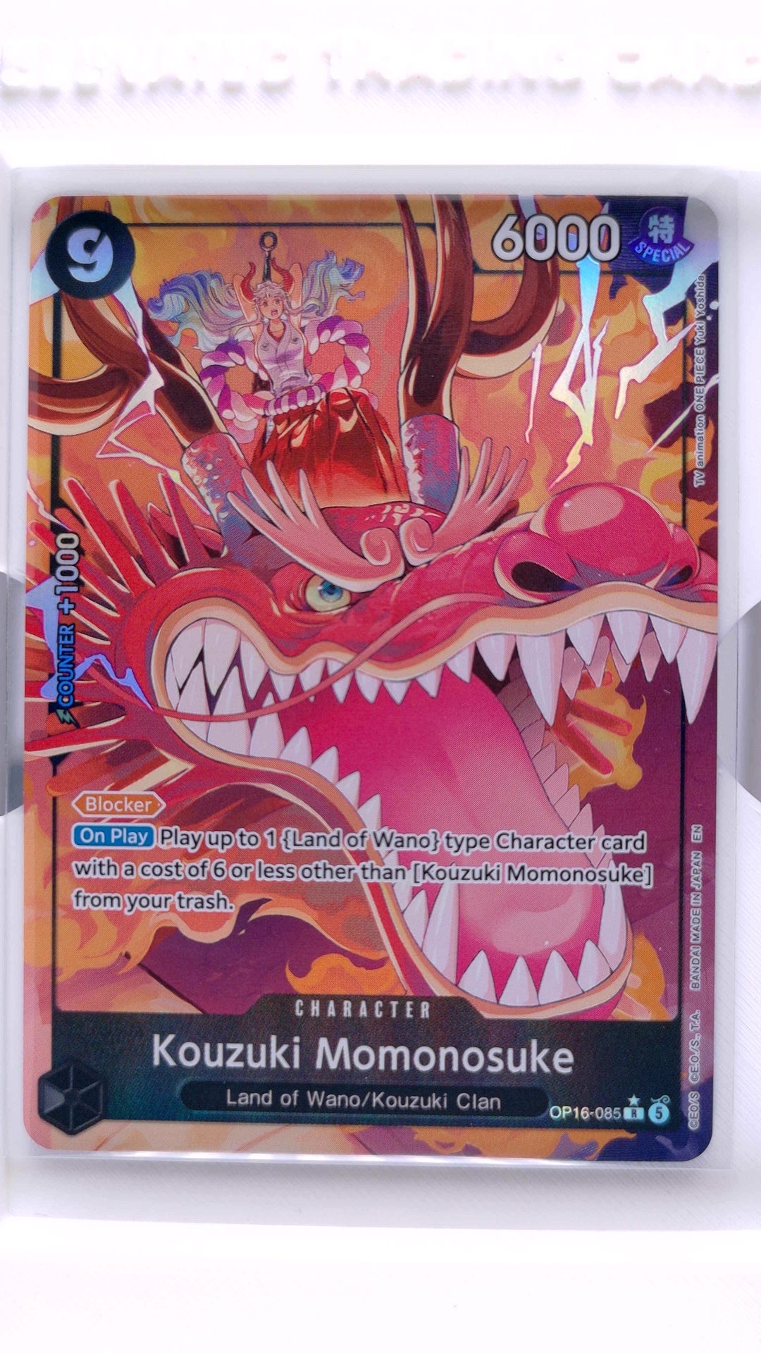 #OP16-085 Kouzuki Momonosuke Alternate Art R (Rare) - front
