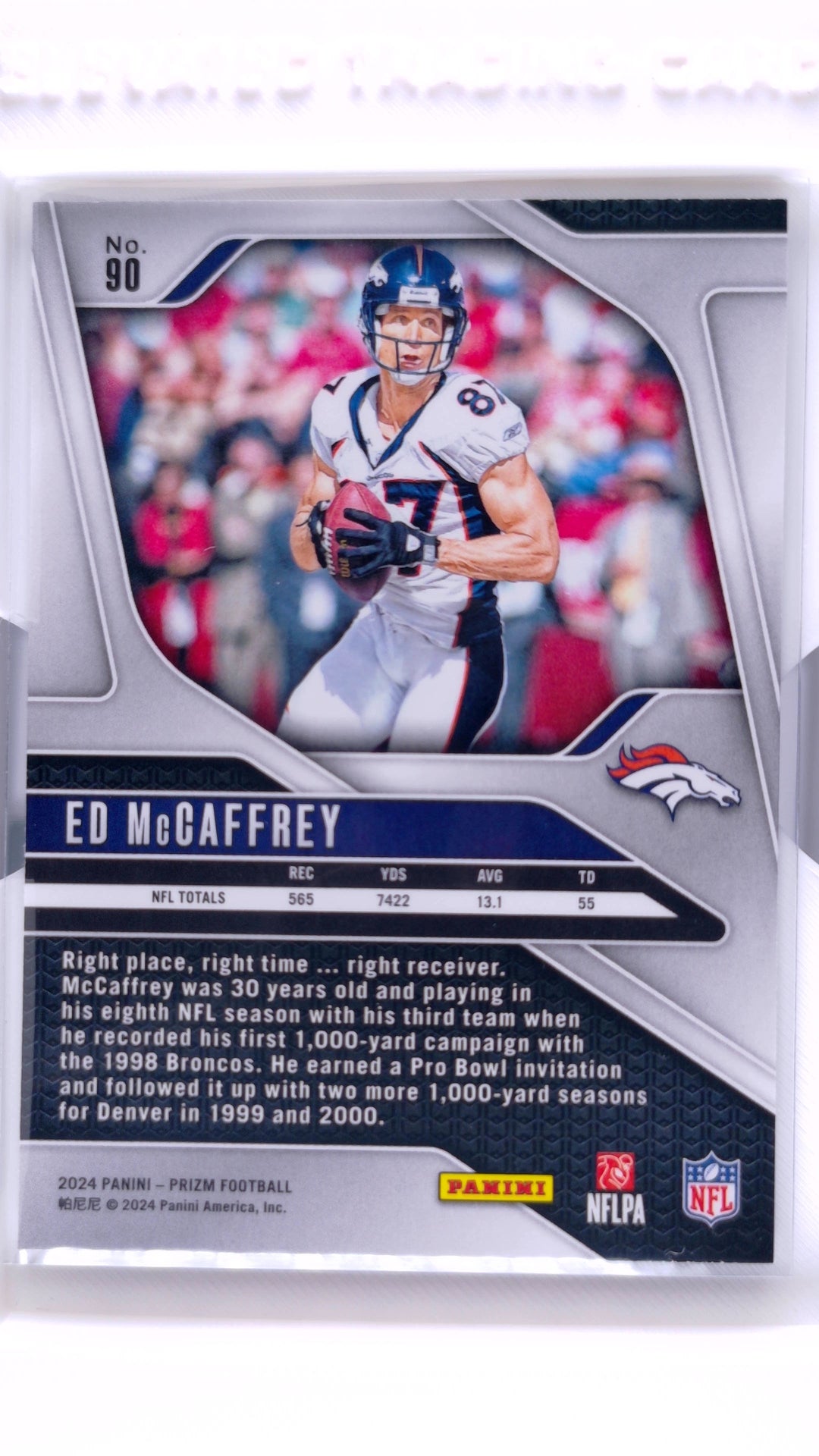 #90 Ed McCaffrey - back