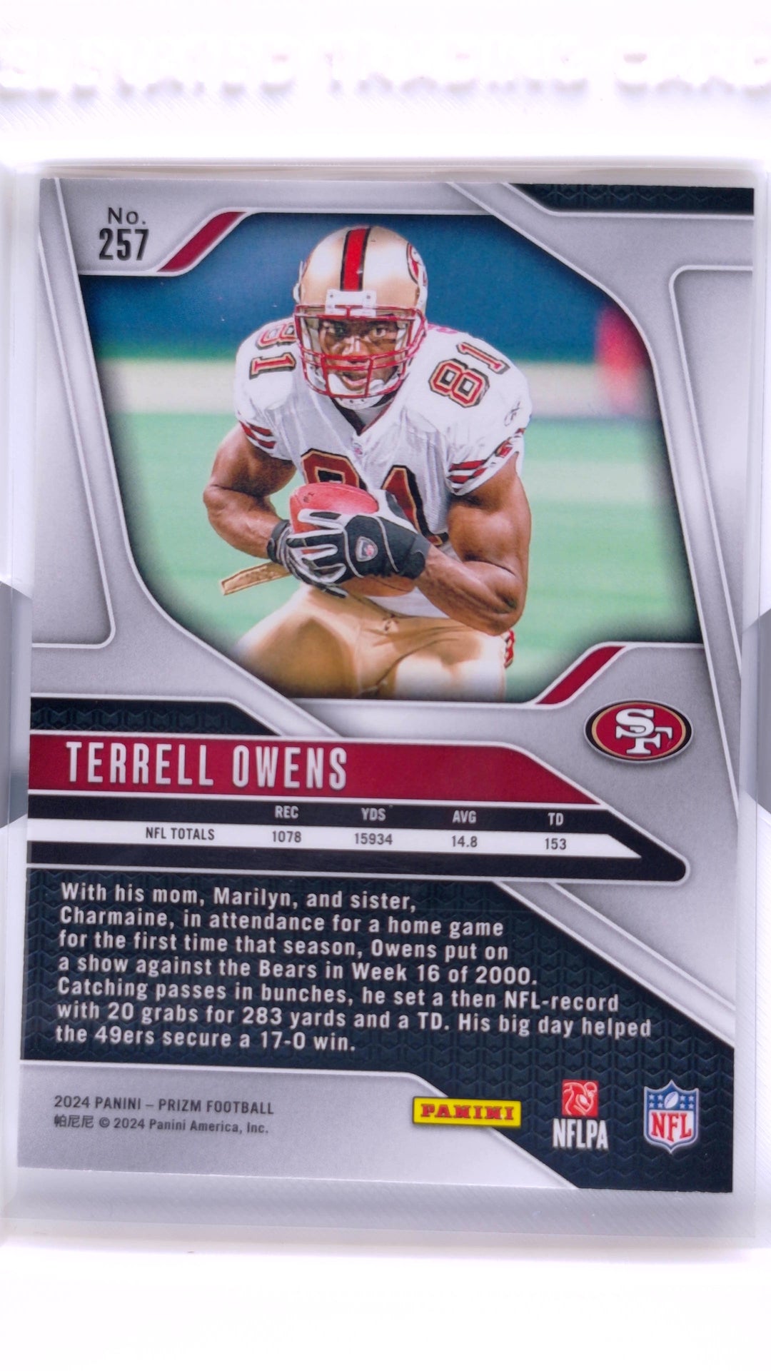 #257 Terrell Owens - back