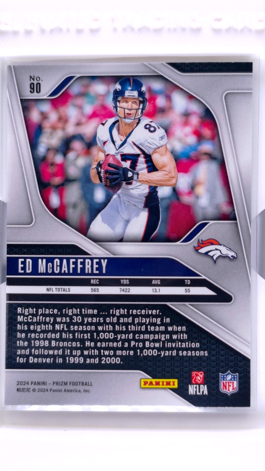 #90 Ed McCaffrey - back