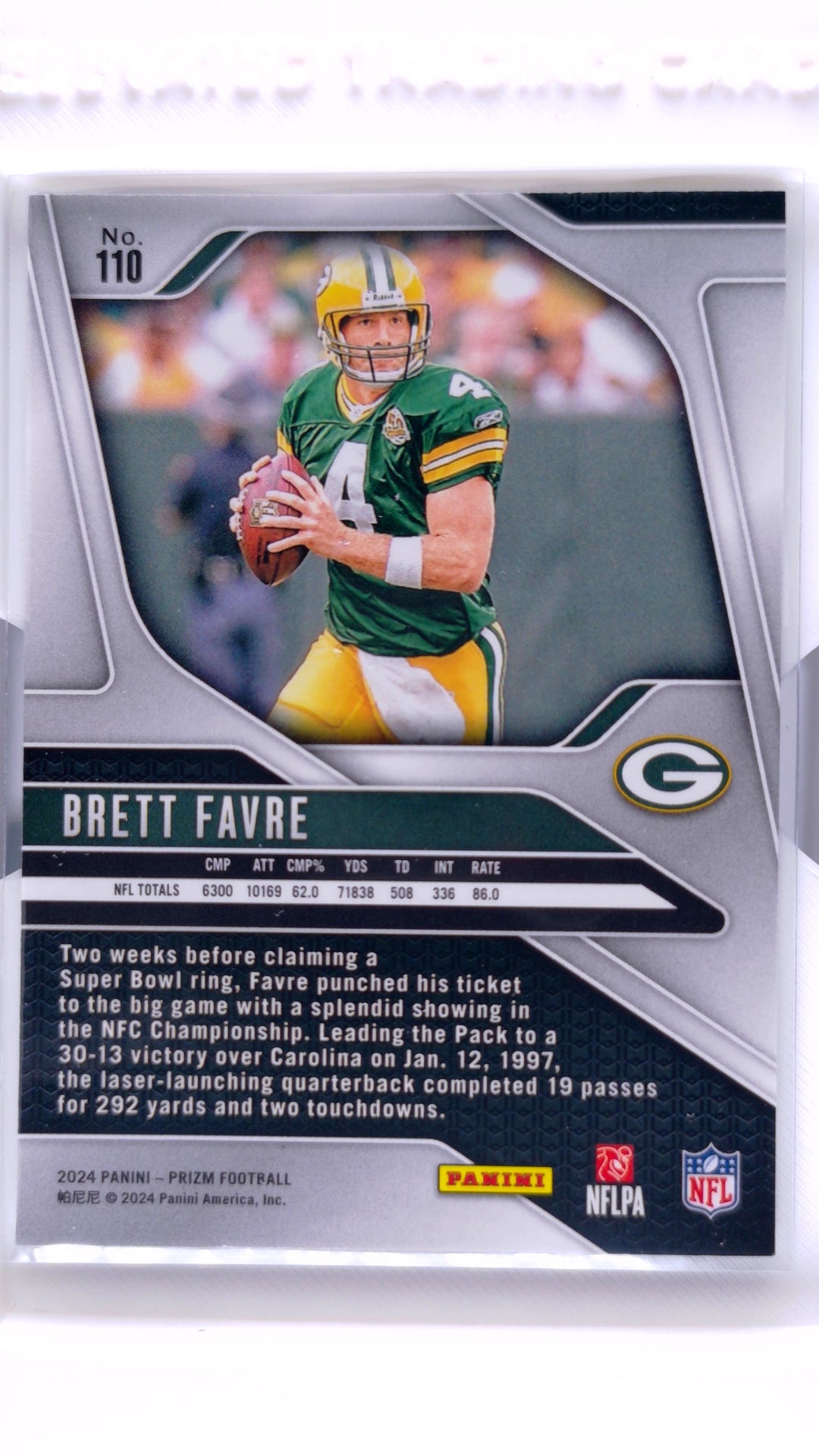 #110 Brett Favre - back