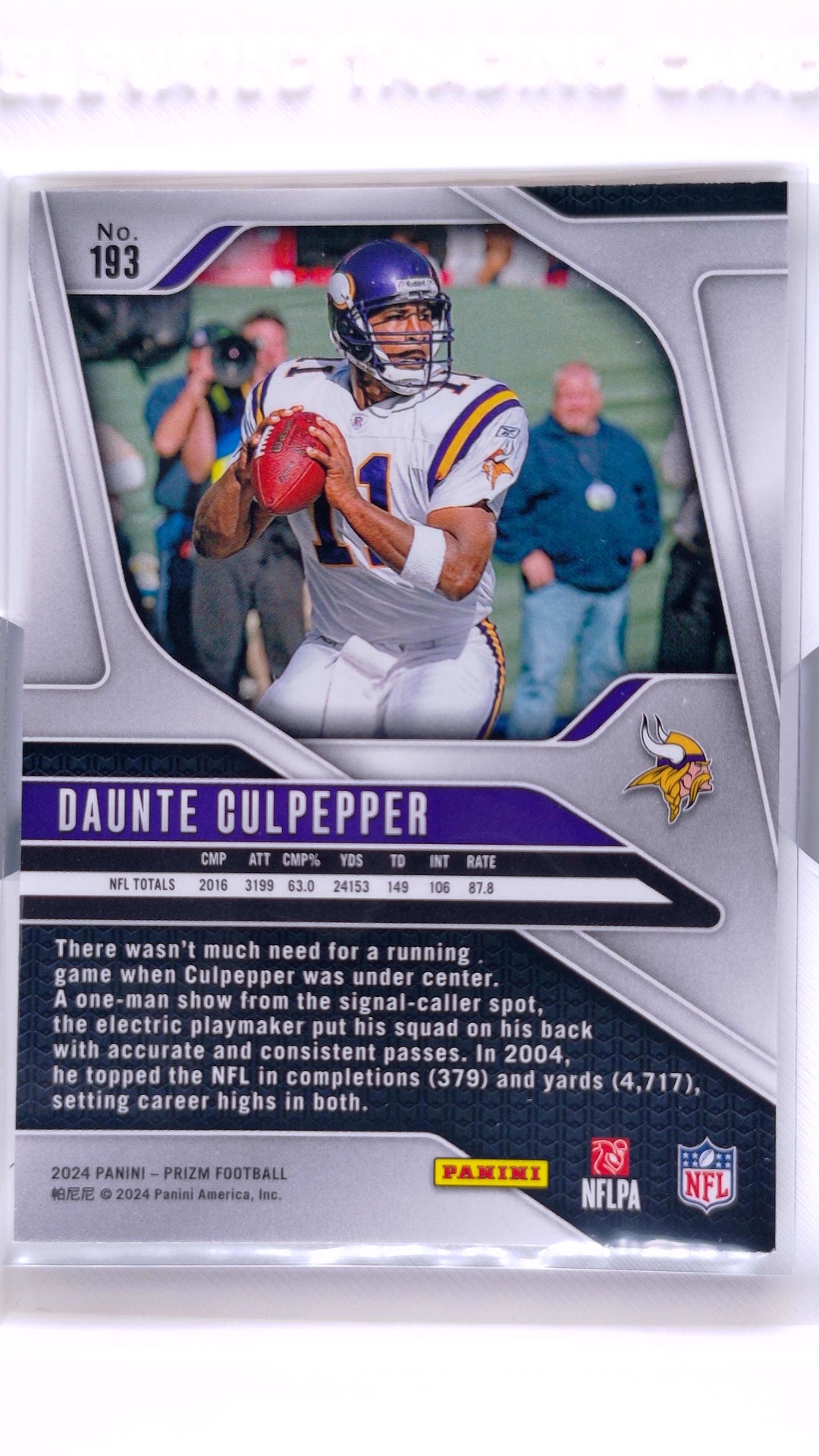 #193 Daunte Culpepper - back
