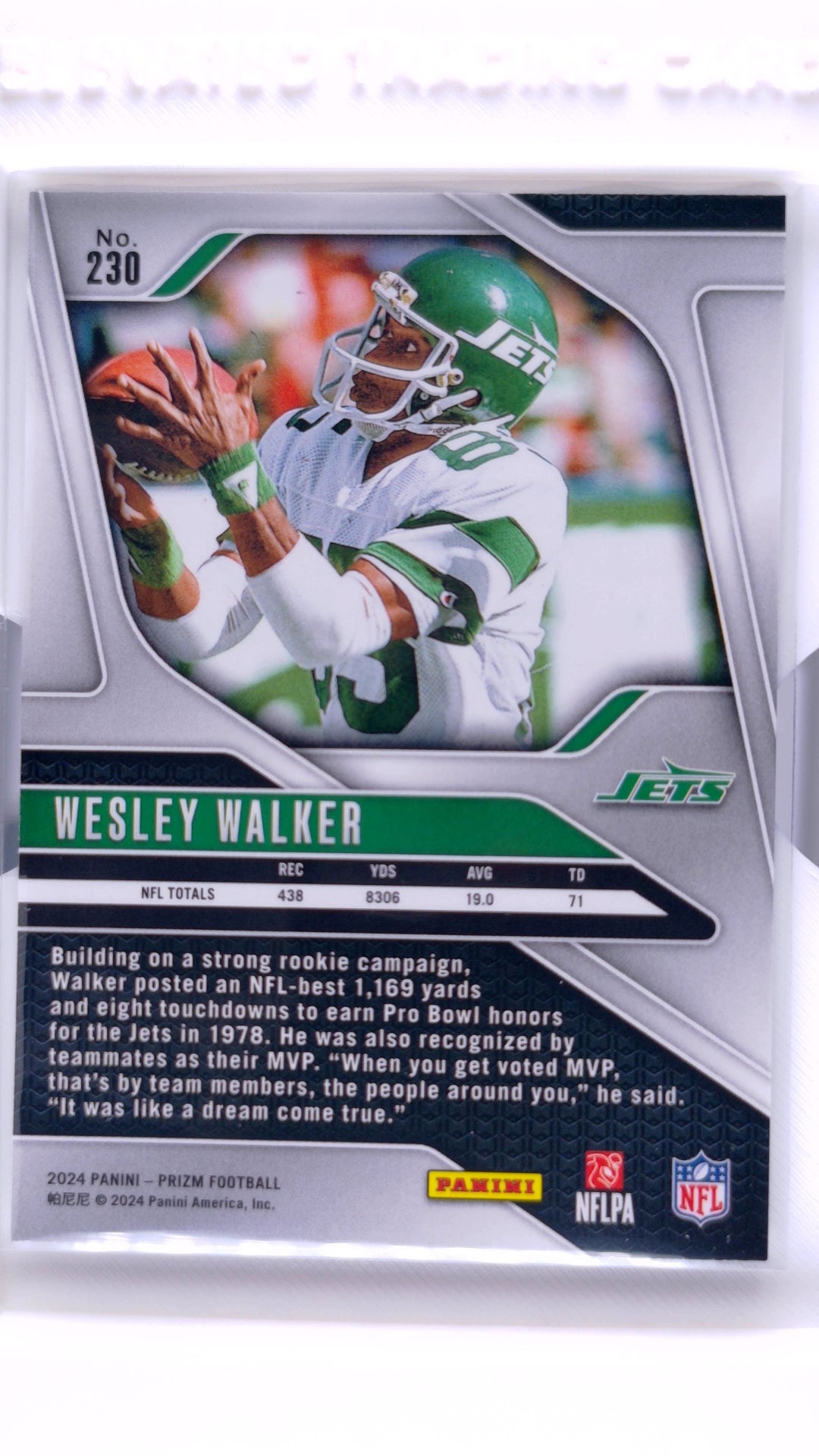 #230 Wesley Walker - back