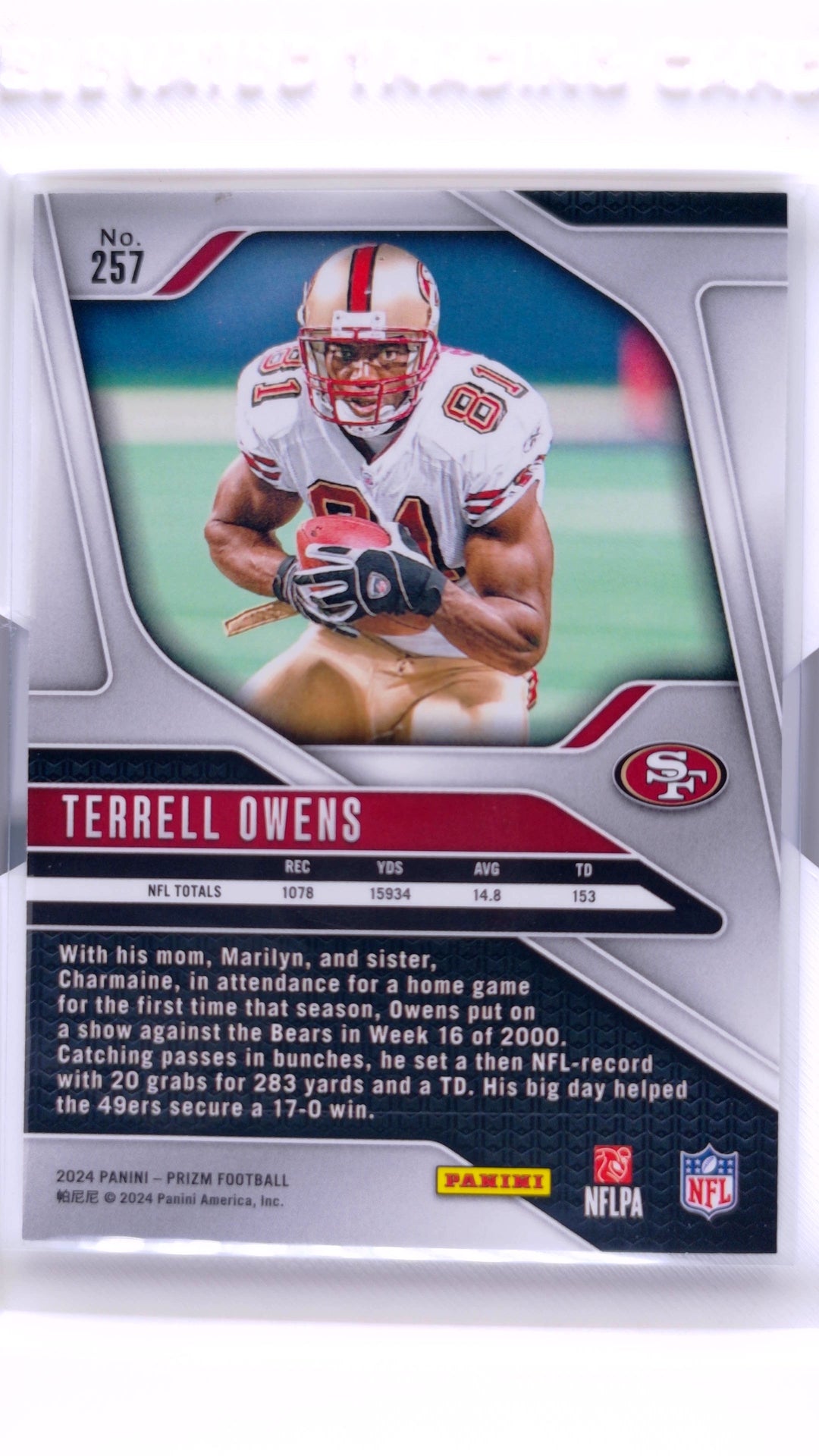#257 Terrell Owens - back