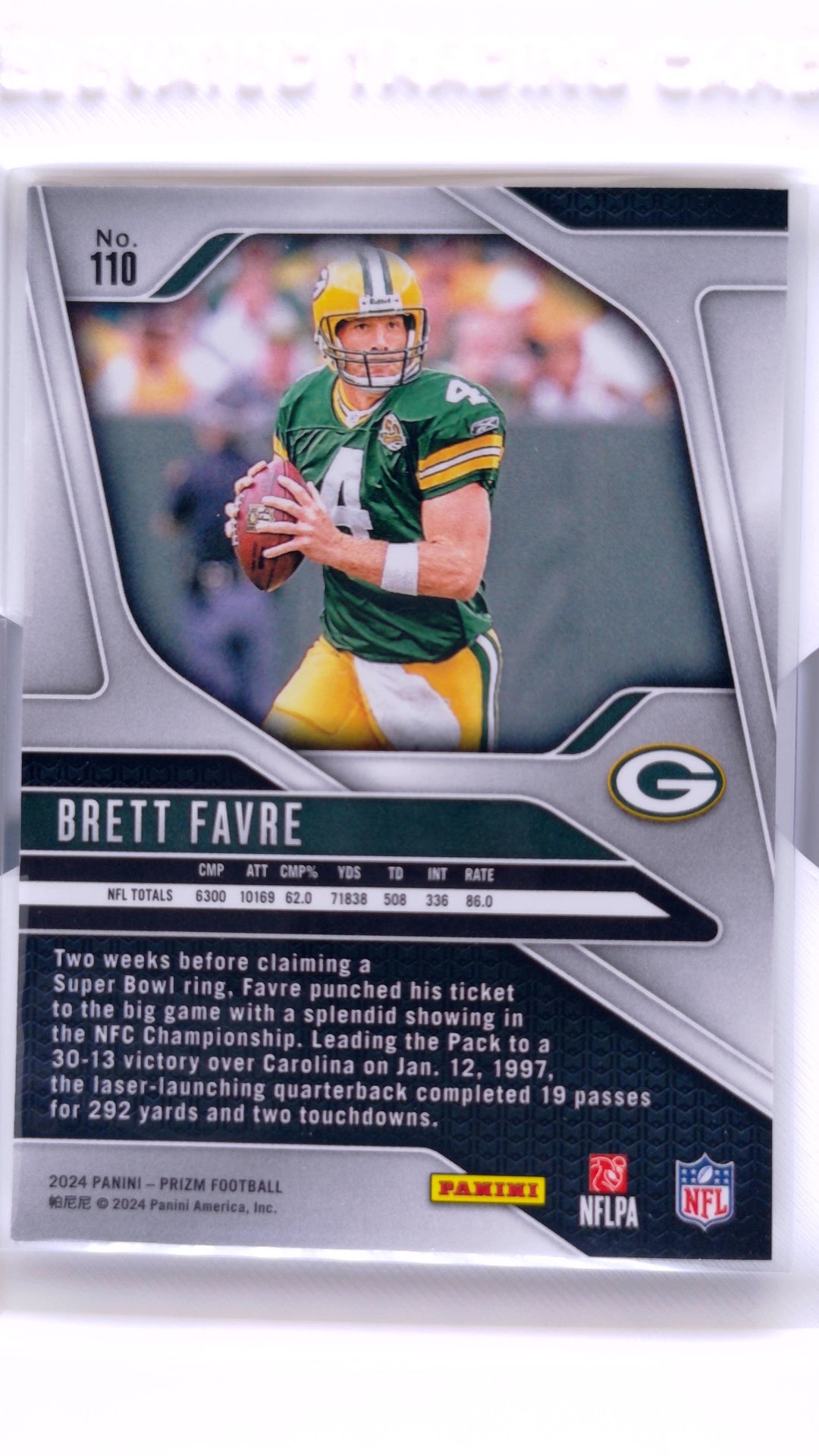 #110 Brett Favre - back