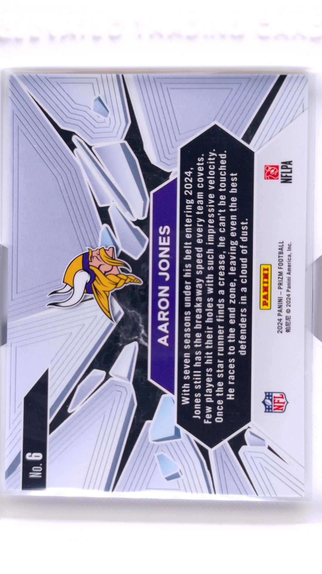 #6 Aaron Jones Prizm Break - back