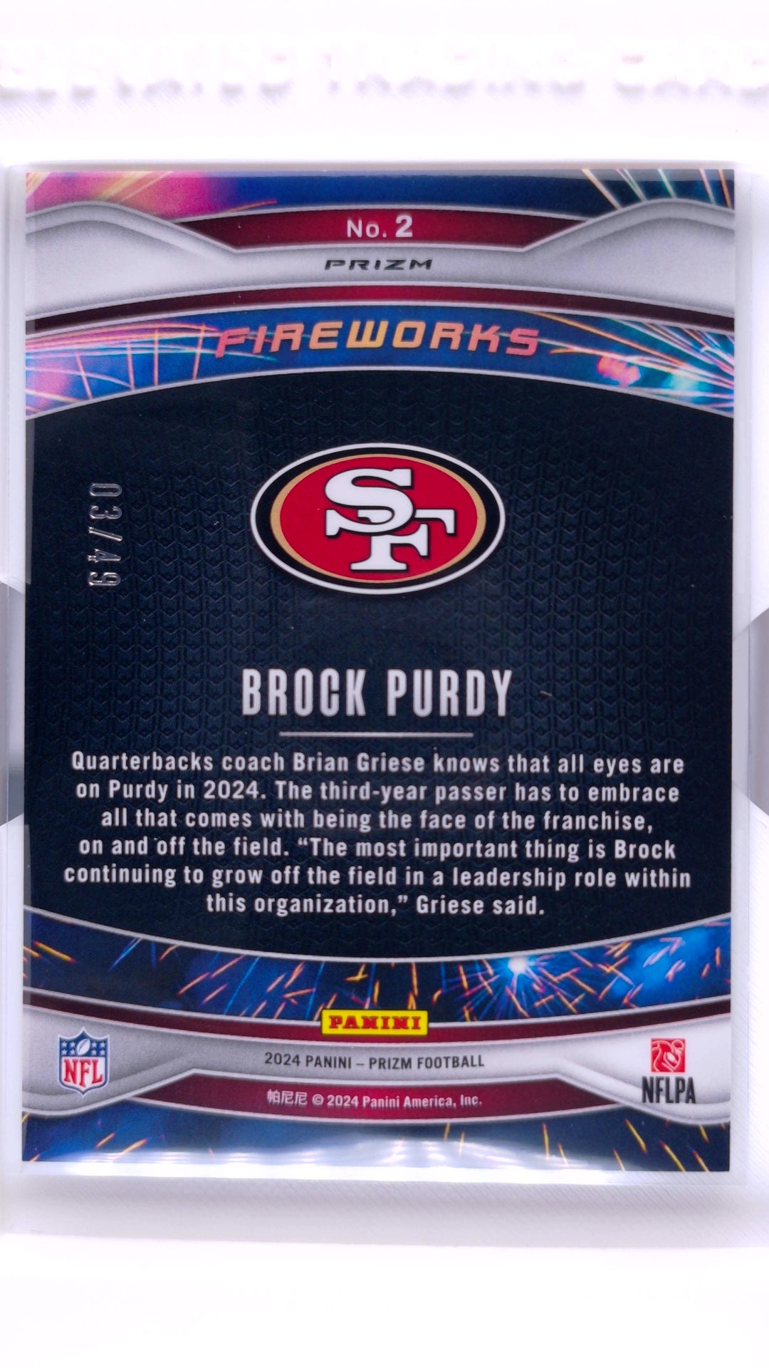 #2 Brock Purdy Fireworks Purple Power Prizm #3/49 - back